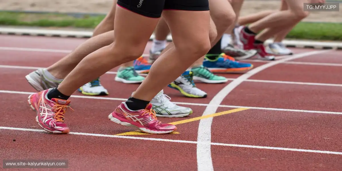 🎮互动竞猜上线！边看边玩，赢球星签名周边！🏆✨