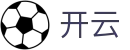 开云 - 开云(kaiyun)官方网站 - 全球体育资讯门户